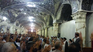 عزاداری به مناسبت شهادت حضرت امام باقر علیه السلام در حرم امیرالمومنین از سوی بعثه مقام معظم رهبری در نجف اشرف 

همزمان با هفتم ذی الحجه مجلس عزای امام باقر علیه السلام در صحن حضرت زهرا سلام الله علیها با شرکت گسترده و پر شور زائران علوی وبا حضور حجت ال
