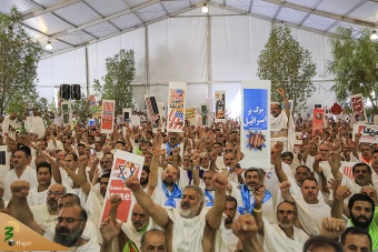 شعارهای برائت از مشرکان زائران ایرانی درعرفات طنین انداز شد – گزارش تصویری 8
