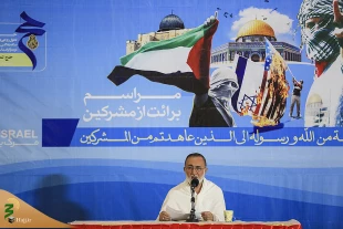 شعارهای برائت از مشرکان زائران ایرانی درعرفات طنین انداز شد – گزارش تصویری 13