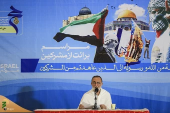 شعارهای برائت از مشرکان زائران ایرانی درعرفات طنین انداز شد – گزارش تصویری 13