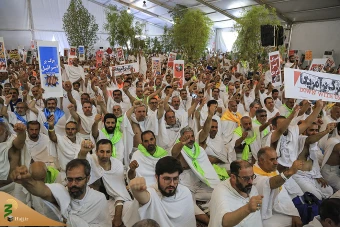 شعارهای برائت از مشرکان زائران ایرانی درعرفات طنین انداز شد – گزارش تصویری 18