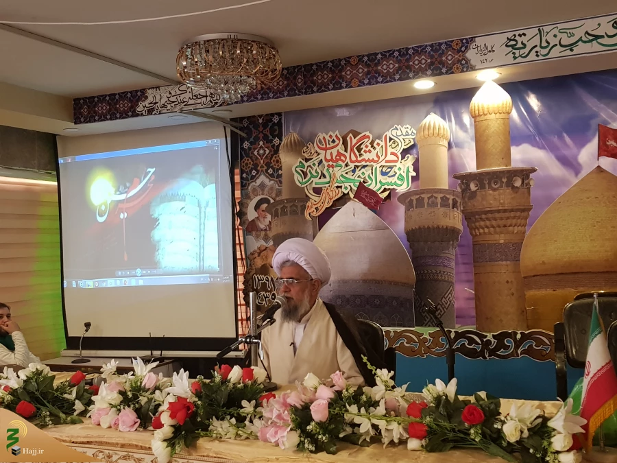 اولین همایش احلی من العسل درکربلا

اولین جلسه همایش احلی من العسل در نوزدهمین دوره اعزام دانشگاهیان به عتبات عالیات در سالن جلسات بعثه مقام معظم رهبری در کربلا برگزار شد. 2