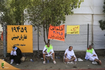 بازهم عرفه – گزارش تصویری 6