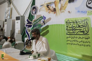 بازهم عرفه – گزارش تصویری 10