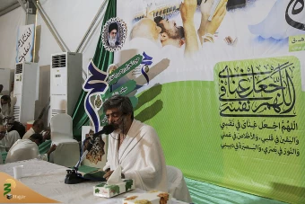 بازهم عرفه – گزارش تصویری 10