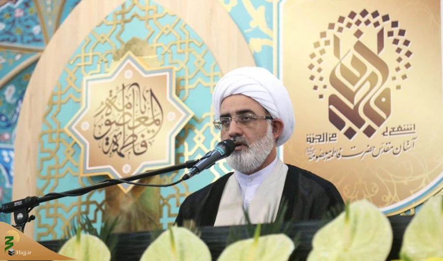 سخنران حرم حضرت معصومه(س):

عرفه روز توبه و دعا برای نیل به رستگاری است 2