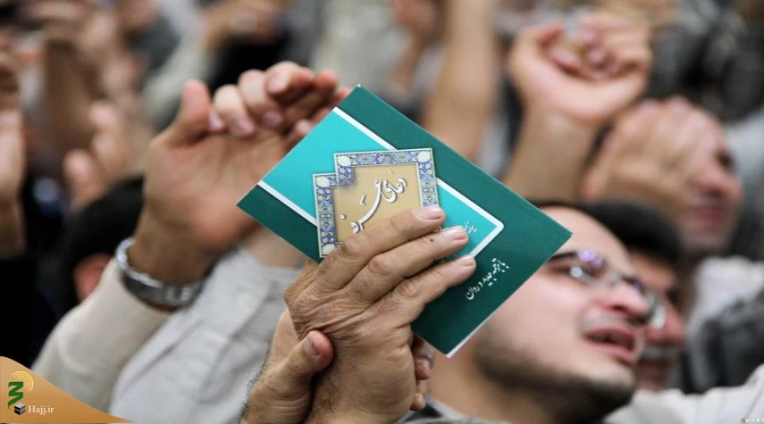 مهمترین اعمال روز عرفه 2