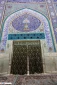 دربهای ورودى به حرم مطهر حسینی-گزارش تصویری

 2