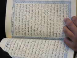 برگزاری دعای عرفه در سرداب علقمی -گزارش تصویری2 2