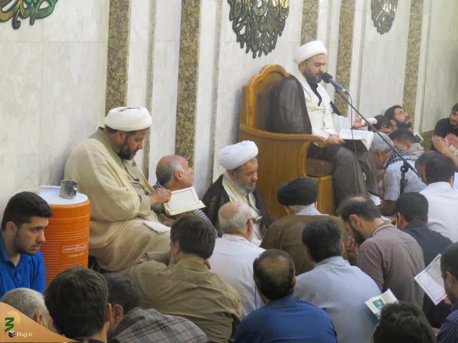 برگزاری دعای عرفه در سرداب علقمی -گزارش تصویری2 3