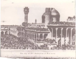 تصاویر قدیمی از حرم شرفین کاظمین  2