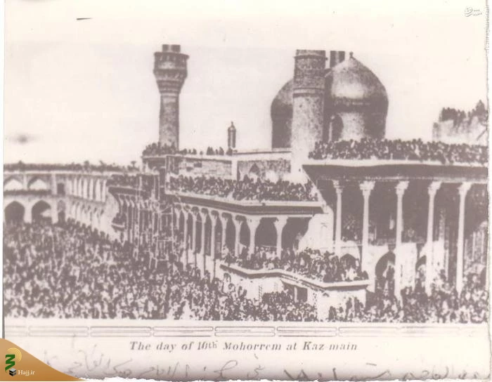 تصاویر قدیمی از حرم شرفین کاظمین  2