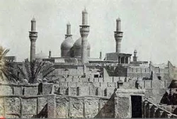 تصاویر قدیمی از حرم شرفین کاظمین  5