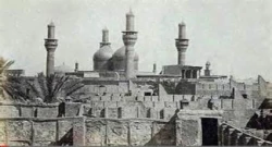 تصاویر قدیمی از حرم شرفین کاظمین(ع) 4