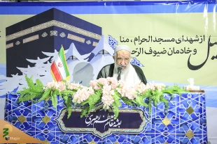 مرگ سرخ بهترین نوع مرگ است،  شهدا در ردیف انبیاء و علما قدرت شفاعت دارند  3