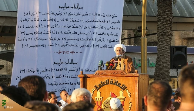 اقامه نماز عید قربان با حضور میلیونی زائرین در بین الحرمین کربلا 5