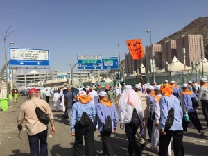 پایان بزرگترین اجتماع مسلمانان جهان