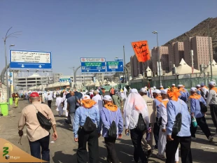 پایان بزرگترین اجتماع مسلمانان جهان 2