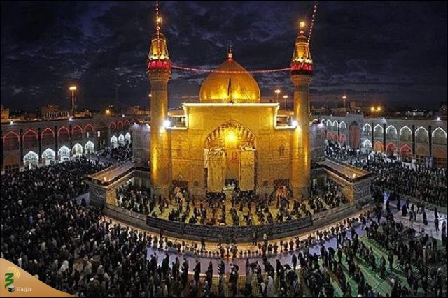 در جوار امیر المؤمنین علی (علیه السلام) 2