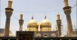 آنچه درباره کاظمین باید بدانید 3