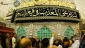 آنچه درباره کاظمین باید بدانید 9