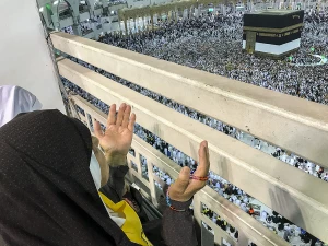 خداوندا تو را سپاس!