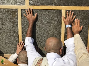 خداوندا تو را سپاس! 7