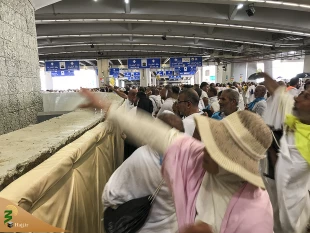 از عرفات تا جمرات 10