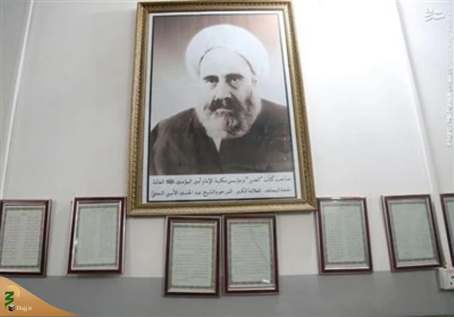به مناسبت ایام دهه ولایت؛

یادی از نویسنده بزرگ کتاب الغدیر | مزار علامه امینی اینجاست 8