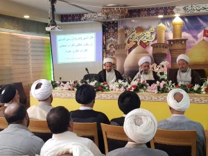 امام حسین(ع) شهید اشک و عبرت است