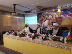 رسد آدمی به جایی که به جز خدا نبیند

مسئول دفترنمایندگی بعثه مقام معظم رهبری درعراق گفت: به امام حسین(ع)پسر سدره المنتهی گفتند زیرا فرزند پیامبری است که درمعراج به سدره المنتهی رسید آنجایی که فرشتگان را توان ورود نبود وبالاترین مقام سعود بشریت است. 2