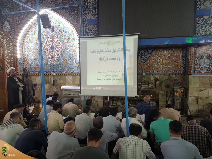 ندای لبیک یا حسین (ع) طنین انداز خیمه گاه حسینی شد

زائران ایرانی حاضر درکربلای معلی با حضور در خیمه‌گاه حسینی و برپایی دعای ملکوتی و  باشکوه کمیل ندای لبیک یا حسین(ع) سر دادند. 3