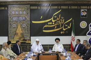 وزير الخارجية العراقي يلتقي أمير الحجاج الايرانيين