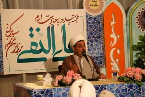 برگزاری مراسم میلاد امام علی‌النقی(ع) در مکه مکرمه - فیلم