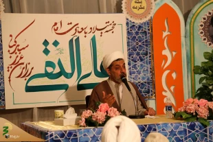 برگزاری مراسم میلاد امام علی‌النقی(ع) در مکه مکرمه  2