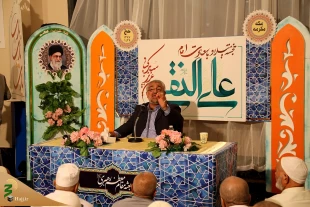 برگزاری مراسم میلاد امام علی‌النقی(ع) در مکه مکرمه  8