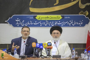 امنیت و سلامت حجاج مهمترین دستور کار حج امسال . درصورت موافقت با درخواست های ایران سفر عمره از سرگرفته  خواهد شد 4