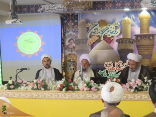 مهمترین شرط  زیارت رعایت آداب ظاهری وباطنی  آن است 

مسئول دفترنمایندگی بعثه مقام معظم رهبری درعراق مهمترین شرط  زیارت رعایت آداب ظاهری وباطنی  آن   انست  وگفت: همانگونه که انسان هنگام زیارت  امام معصوم  در زمان حیات او  کاملا ادب را رعایت می کند  باید 