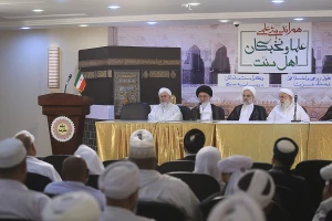 تاکید بربهره گیری از نظرات اندیشمندان برای افزایش کارایی حج