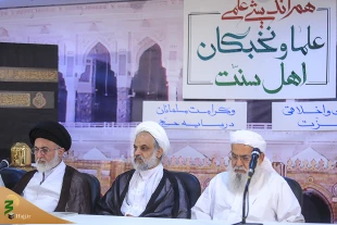 تاکید بربهره گیری از نظرات اندیشمندان برای افزایش کارایی حج  15