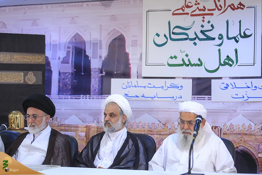 تاکید بربهره گیری از نظرات اندیشمندان برای افزایش کارایی حج  15