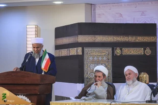 تاکید بربهره گیری از نظرات اندیشمندان برای افزایش کارایی حج  17