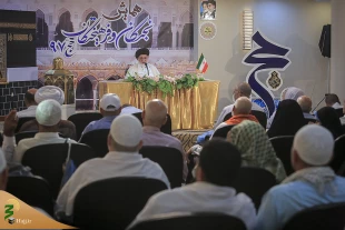 بررسی راهکارهای عملی برای برگزاری بهتر حج در نشست نخبگان و فرهیختگان  2