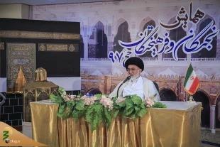 بررسی راهکارهای عملی برای برگزاری بهتر حج در نشست نخبگان و فرهیختگان  7