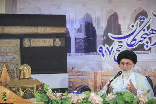 بررسی راهکارهای عملی برای برگزاری بهتر حج در نشست نخبگان و فرهیختگان  9
