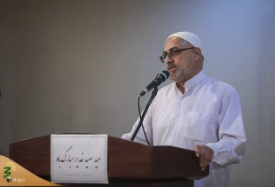 بررسی راهکارهای عملی برای برگزاری بهتر حج در نشست نخبگان و فرهیختگان  13