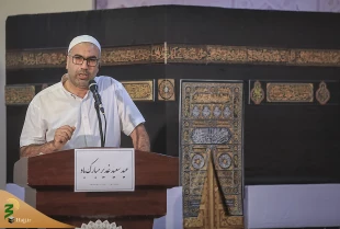 بررسی راهکارهای عملی برای برگزاری بهتر حج در نشست نخبگان و فرهیختگان  18