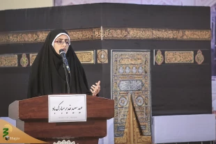 بررسی راهکارهای عملی برای برگزاری بهتر حج در نشست نخبگان و فرهیختگان  19