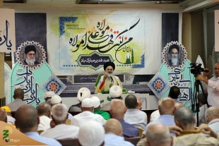 برگزاری مراسم جشن عید غدیر در مدینه منوره 2