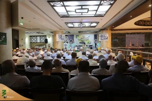 برگزاری مراسم جشن عید غدیر در مدینه منوره 3